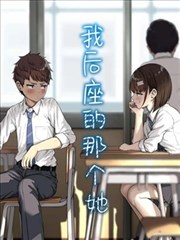 浪客行漫画最新章节